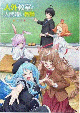关键场景拆解档案图